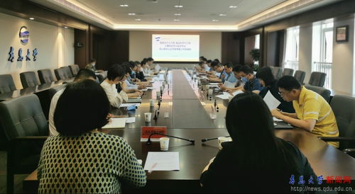 學(xué)校召開(kāi)服裝設(shè)計(jì)與工程、食品科學(xué)與工程、計(jì)算機(jī)科學(xué)與技術(shù)專業(yè)線上聯(lián)合認(rèn)證專家考查協(xié)調(diào)會(huì)并啟動(dòng)計(jì)算機(jī)技術(shù)培訓(xùn)